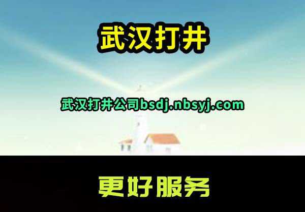 人