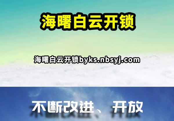 ������ƿ���