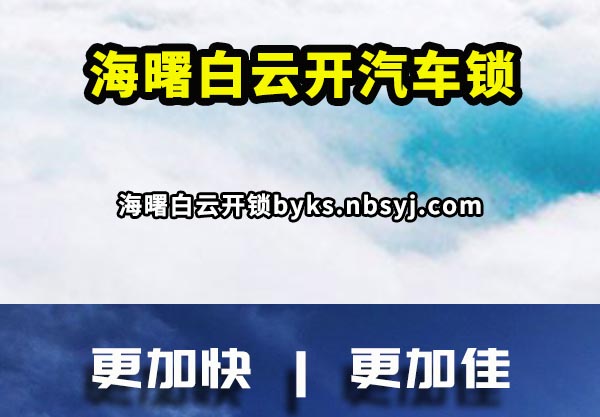 ������ƿ���