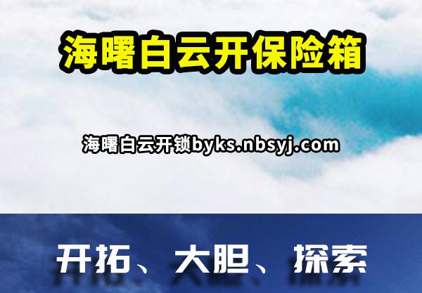 ������ƿ�������