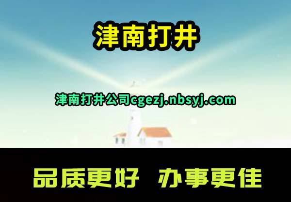 ϴ