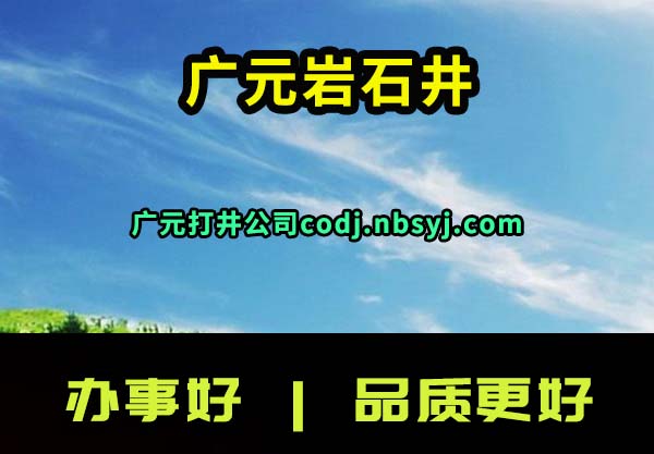 Ԫʯ