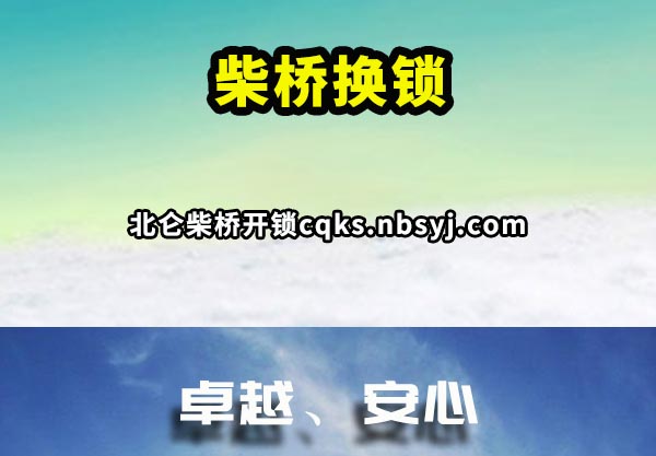 Ż