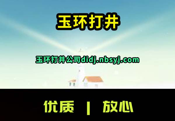 񻷴