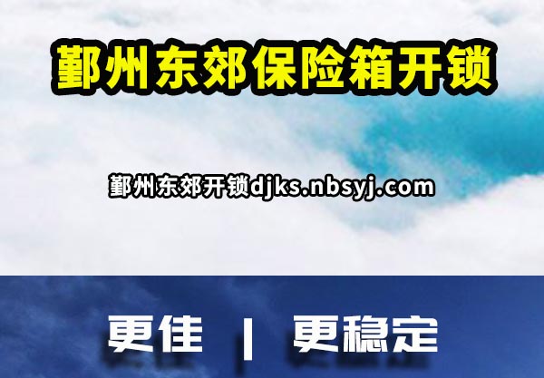۴ݶ俪