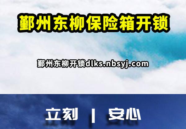 ۴ݶ俪