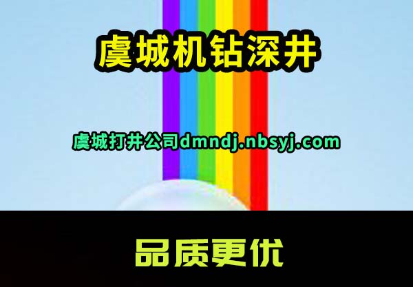 ݳǻ
