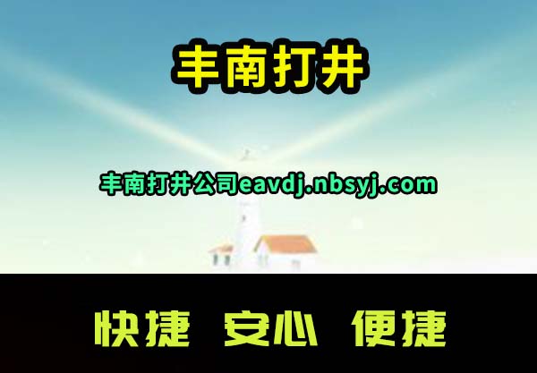 ϴ