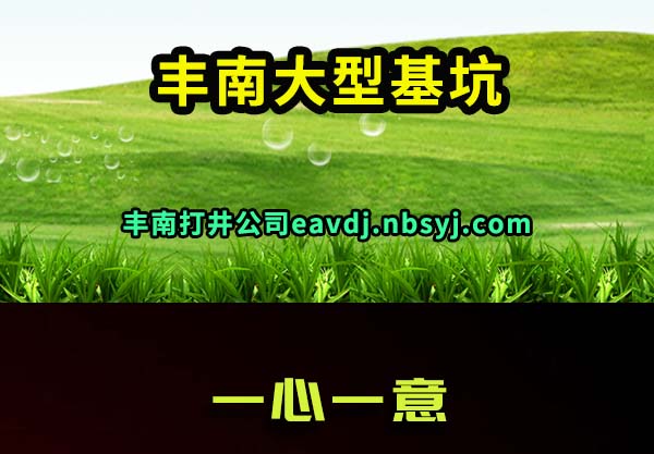 ϴ