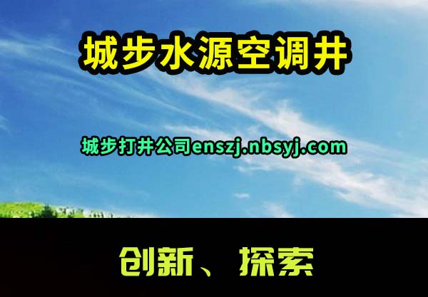 ǲˮԴյ