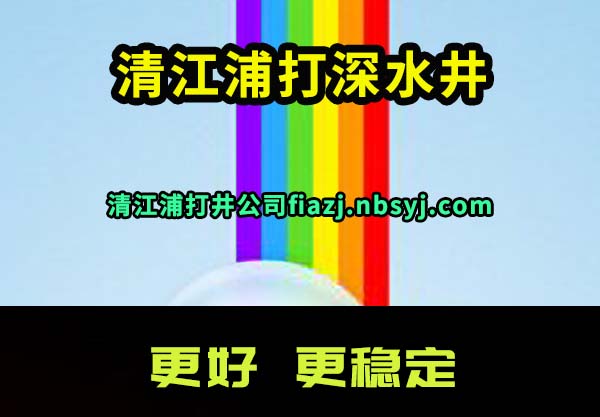 彭ִˮ