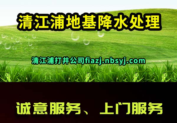 彭ֵػˮ