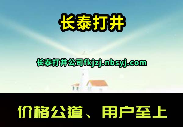 ̩