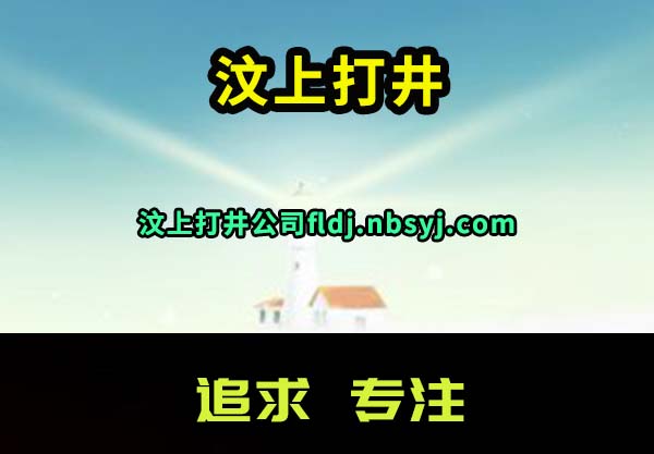 ϴ