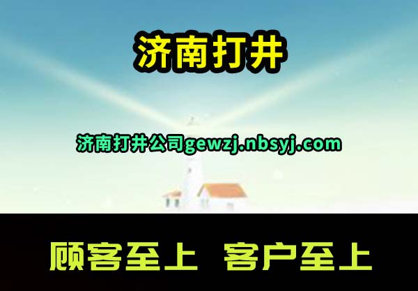 ϴ