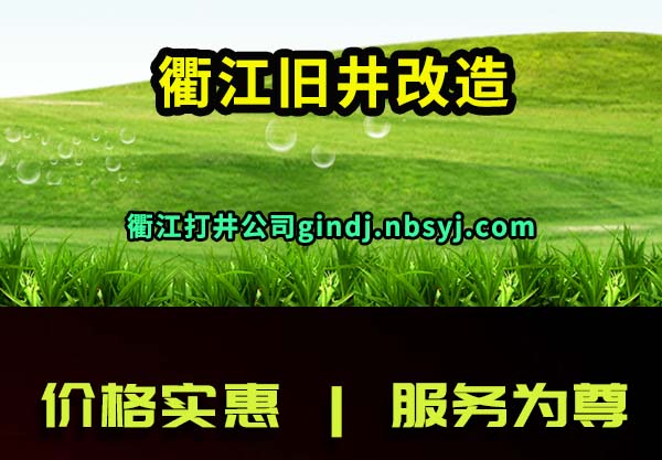 齭