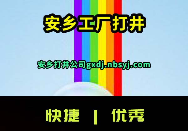 繤