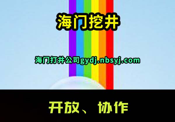Ŵ