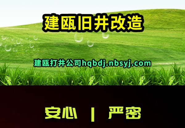 건
