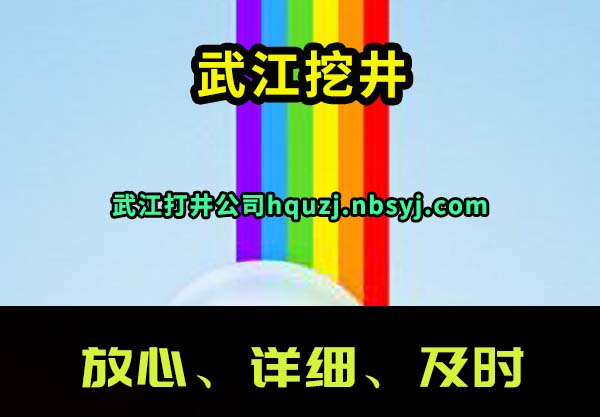 佭ھ