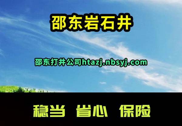 ۶ʯ
