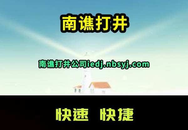 ۴