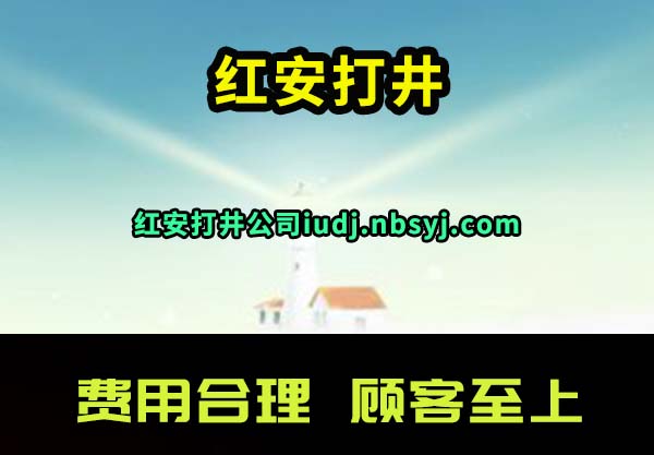 찲
