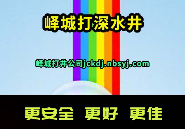 ỳǴˮ