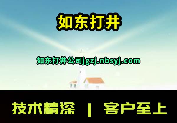綫