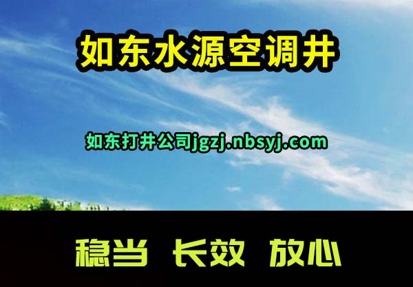 綫