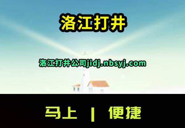 彭
