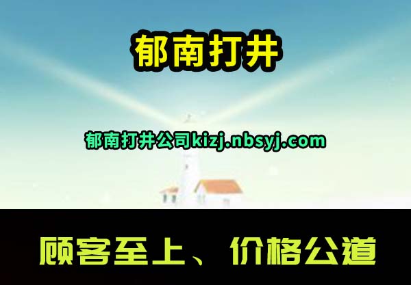 ϴ