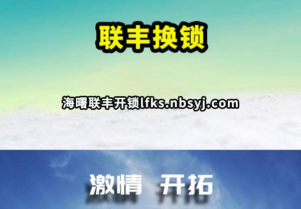 ỻ