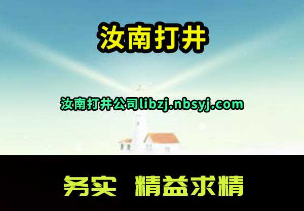 ϴ