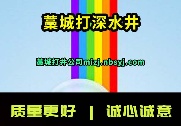 ޻Ǵˮ