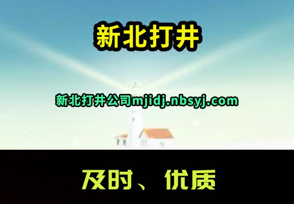 ±