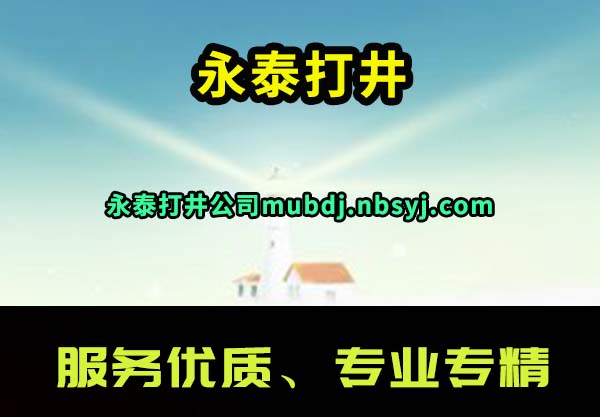 ̩