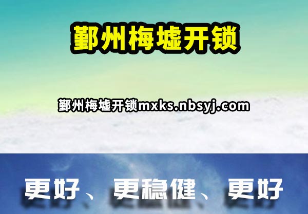 ۴÷濪