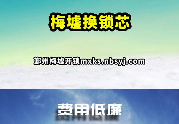 ÷滻о