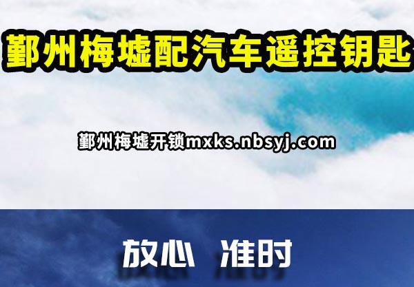 ۴÷濪