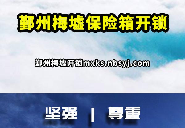 ۴÷汣俪