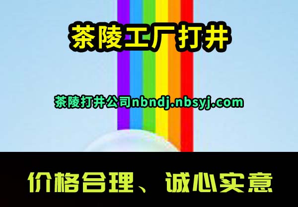 ���깤����