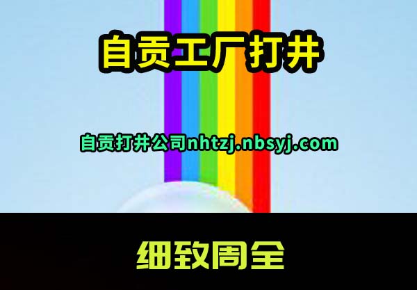 Թ