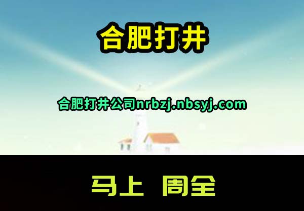 Ϸʴ