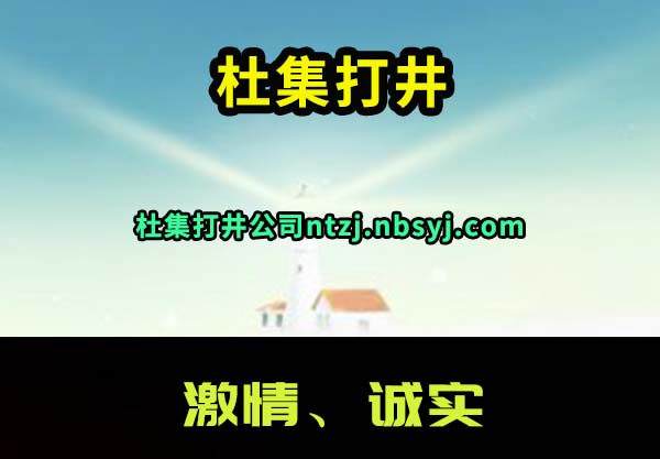ż