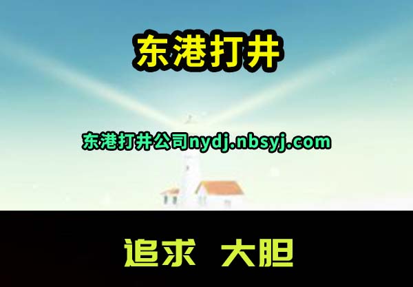۴