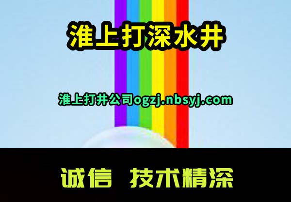 ϴ