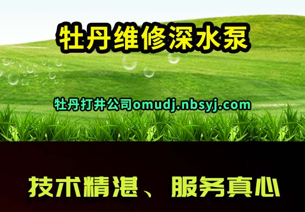 ĵ��ά����ˮ��