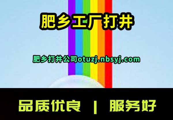 繤