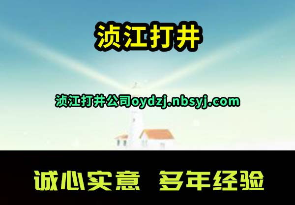 䥽